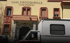 Emergenza carceri la Camera penale: &laquo;Carenze di organico intollerabili al Bodenza&raquo;