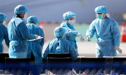 Coronavirus, l'Asp di trapani: «Tamponi a tutti gli operatori sanitari»