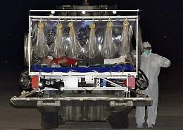 Pantelleria, portato via paziente affetto da grave malattia infettiva