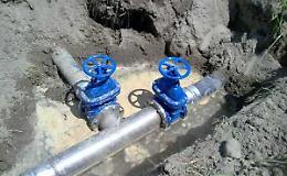 Rete Acquedotti Riuniti al servizio della comunità