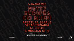 Musei: MiC, sabato tornano aperture serali straordinarie 1 euro