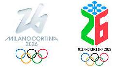 Milano-Cortina, i primi giochi con una vera parità di genere