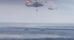 Incidente aereo al largo delle coste della Sicilia orientale, ma è un'esercitazione