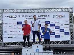 Ginnastica:Rizzi &egrave; bronzo mondiale nel Parkour Freestyle a Tokyo