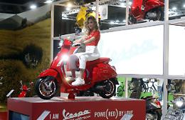 Piaggio: primi nove mesi record, utile +37% a 70 milioni