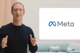 Facebook: multe per 390 milioni a Meta da autorità Irlanda
