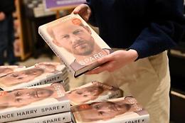 "Spare", traduttrice italiana sul libro di Harry: «Lavoro tenuto segreto anche a mio marito»