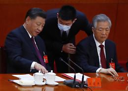 Cina: Fmi, su ripresa economia c'è alto grado di incertezza