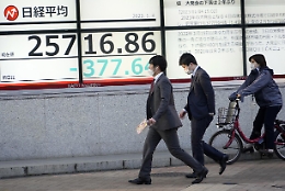 Borsa: Tokyo, apertura in lieve calo (-0,15%)