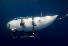 Il Titan è imploso, i passeggeri a bordo sono morti tutti