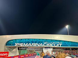 Il food siciliano per la festa del Gran Premio di Abu Dhabi