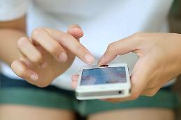 Messaggi e chiamate spacciandosi per il servizio Cup. Le indicazioni dell'Asp di Catania sull'ultimo tentativo di truffa