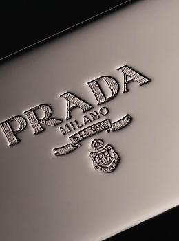 Prada far&agrave; produrre in India duemila kolhapuri chappals