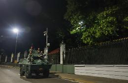 &ldquo;Operazione Risolutezza Assoluta&rdquo;: come la rete segreta di Washington ha portato alla cattura di Nicol&aacute;s Maduro