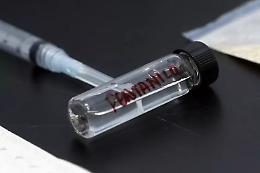 Furto di fentanyl all'Israelitico: stretta sulla custodia dei farmaci e controlli Nas pi&ugrave; severi 